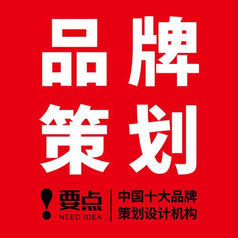 广告策划的新风向：洞悉市场趋势与优化策略
