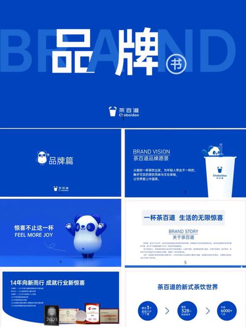 影视制作行业的创新风潮